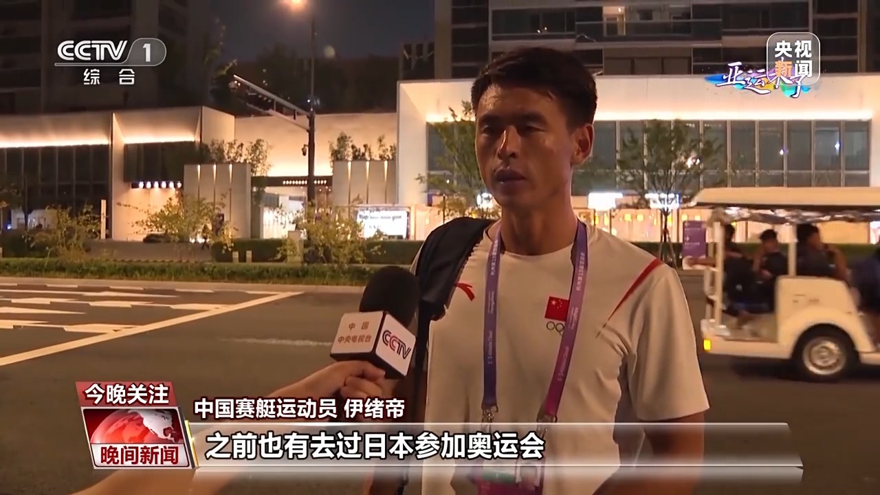 平博app下载